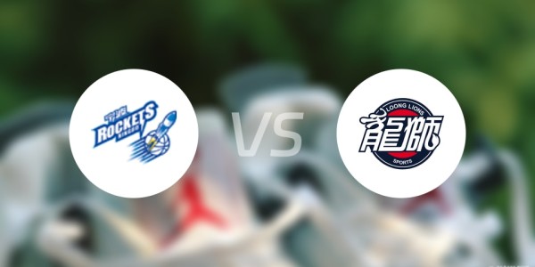 【CBA夏季联赛】宁波vs广州直播在线观看(2025年08月08日)