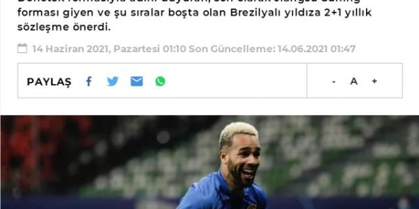 半岛体育在线-降薪80%！土超球队开200万欧年薪 特谢拉会去吗？